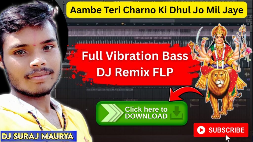 Aambe Teri Charno Ki Dhul Jo Mil Jaye FLP Project | Full Vibration Bass DJ Remix (DJ Suraj Maurya)