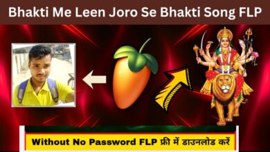 Bhakti Me Leen Joro Se Bhakti Song FLP Peoject GMS + Dholki Hard Bass Remix Dj Suraj Maurya
