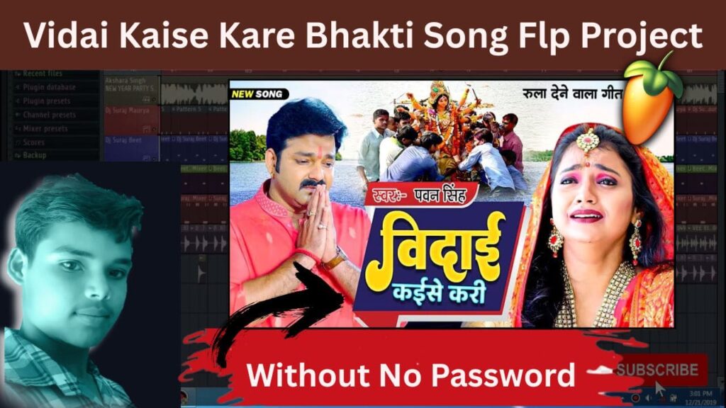Pawan Singh Vidai Kaise Kare Bhakti Song Flp Project | FL Studio