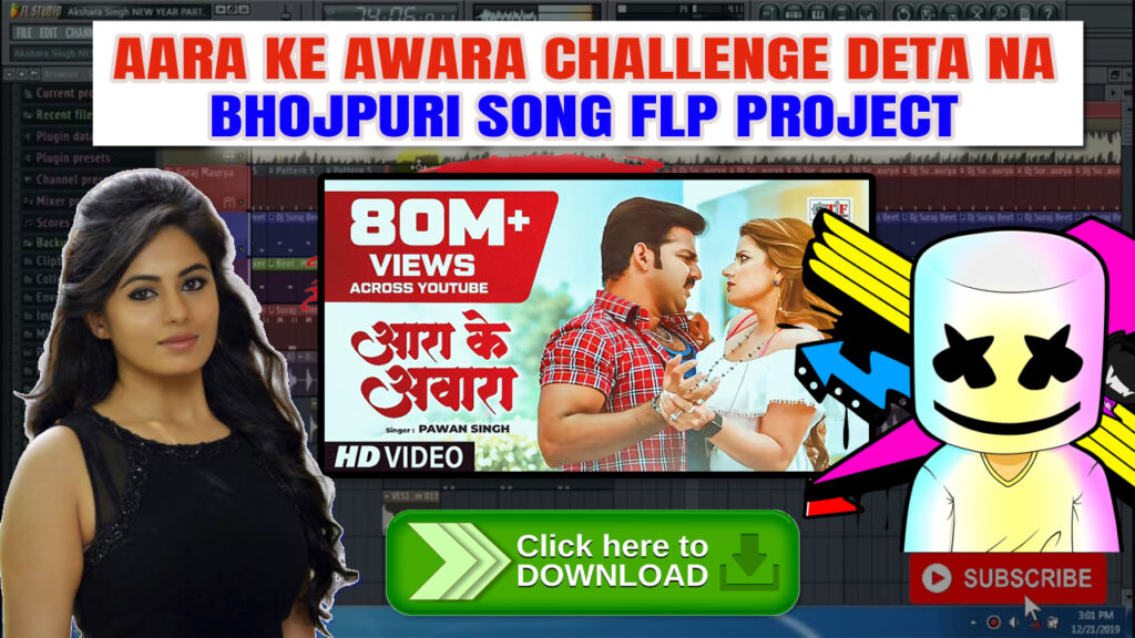 Aara Ke Awara Challenge Deta Na - Bhojpuri Song FLP Project