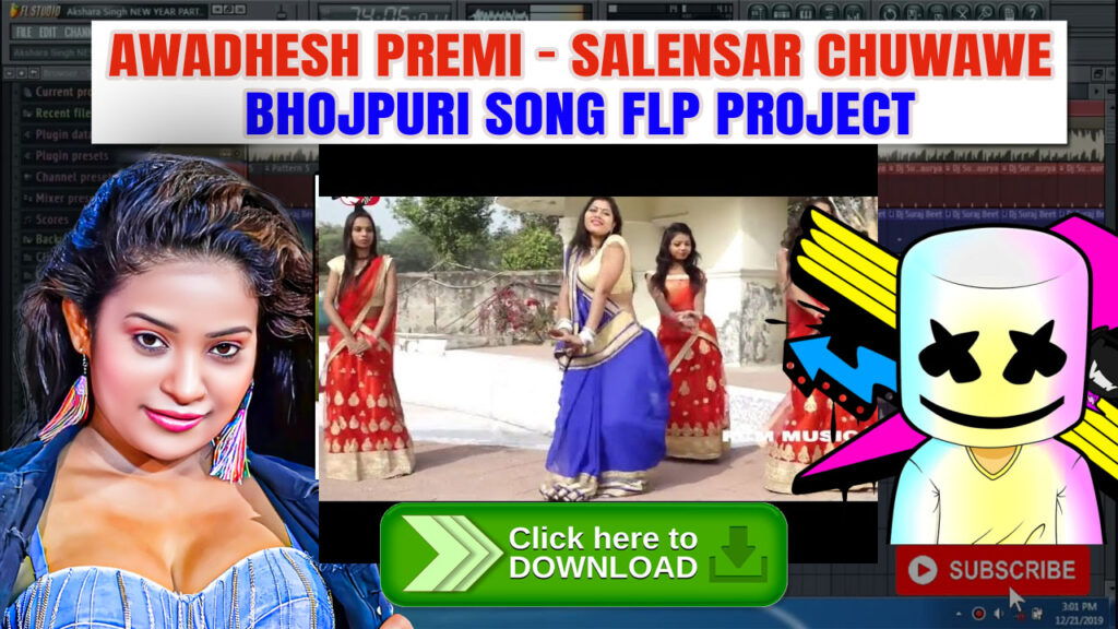 Awadhesh Premi - Salensar Chuwawe