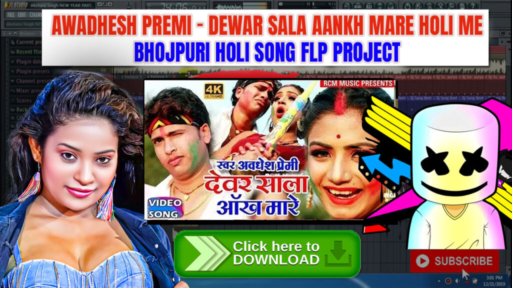 Awadhesh Premi – Dewar Sala Aankh Mare Holi Me FLP | DJ Suraj Maurya