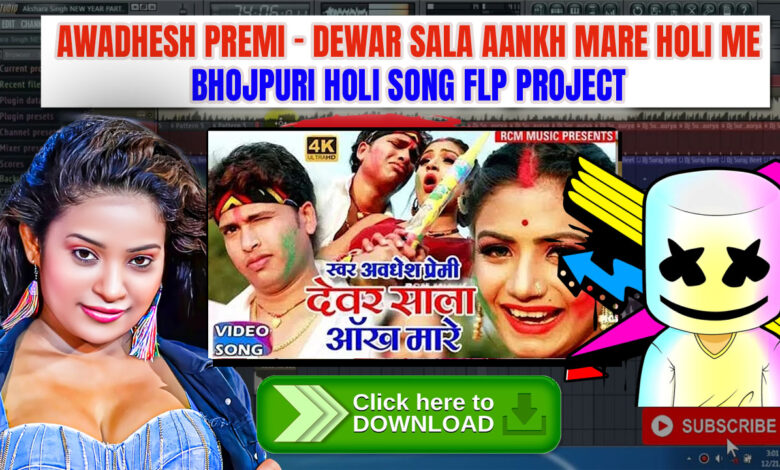 Awadhesh Premi - Salensar Chuwawe (FLP) Project Free Download
