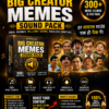 300+ Indian Viral Meme Sounds Pack