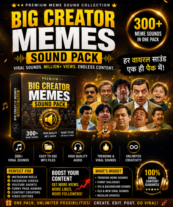 300+ Indian Viral Meme Sounds Pack