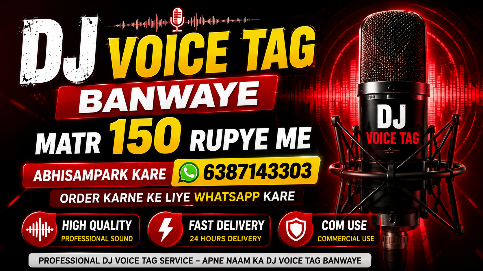 DJ voice tag service offer