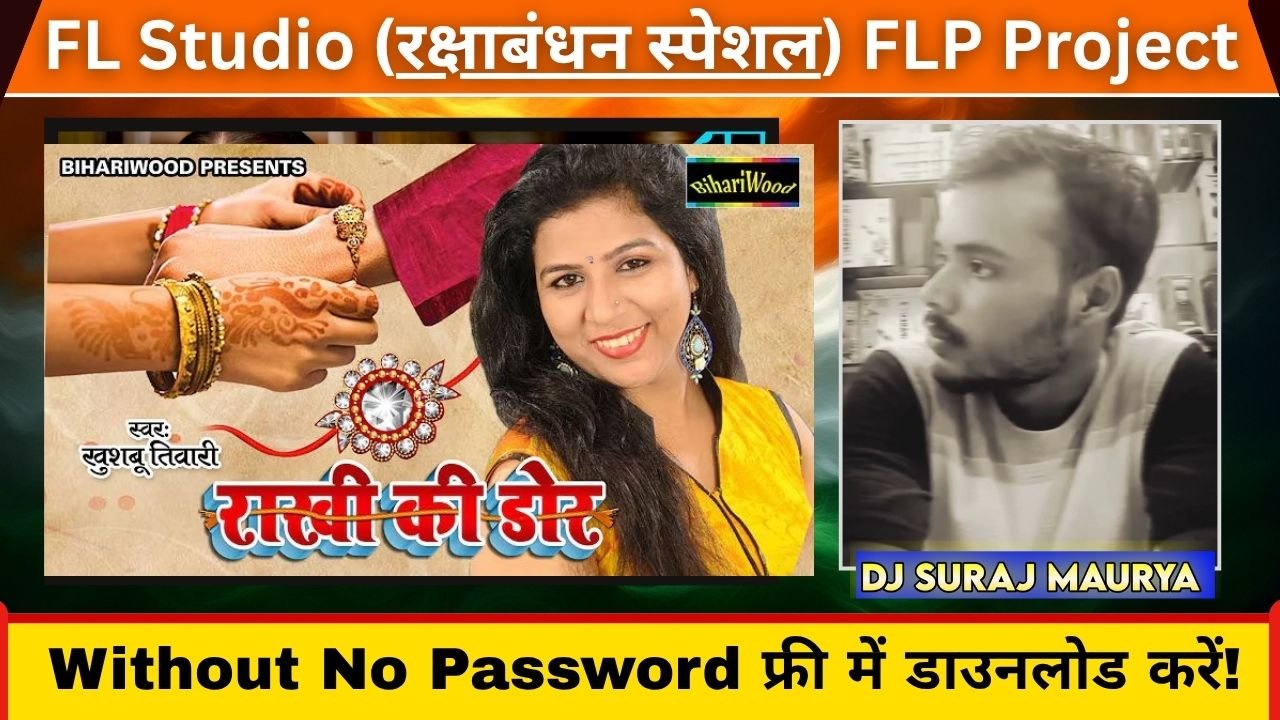 Rakhi Ki Dor Kabhi Ho Na Kamjor FLP Project | FL Studio | Rakhi Song FLP